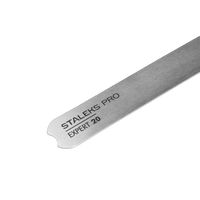 STALEKS Expert 40 Wechselfeilen Board Metall gerade 162mm